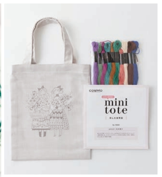 93004 KIT MINI TOTE COSMO NIÑAS CON FLORES - Imagen 4