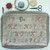 13889 12L BRODERIE PANEL DE LINO PARA BORDAR - Imagen 3